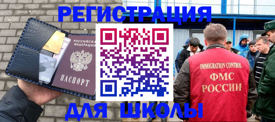 найти адрес прописки в Вятских Полянах